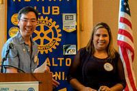 Palo Alto Rotary Scholarship Award